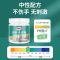 厨房大理石渗色清洁剂石英石台面清洁粉瓷砖清洗强力去污抛光家用