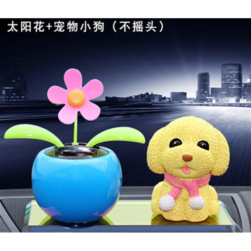 大白汽车摆件摇头弹簧公仔娃娃车头摆台仪表台车里装饰品太阳花男