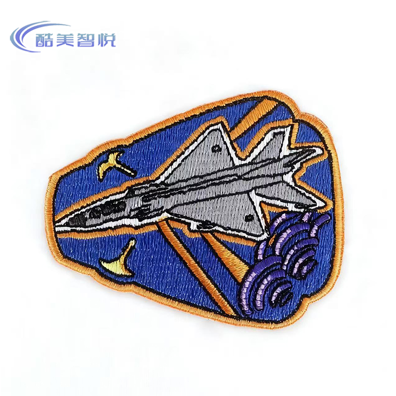 酷美智悦 长春航展纪念品织唛刺绣魔术贴5 8*8cm 个高清大图