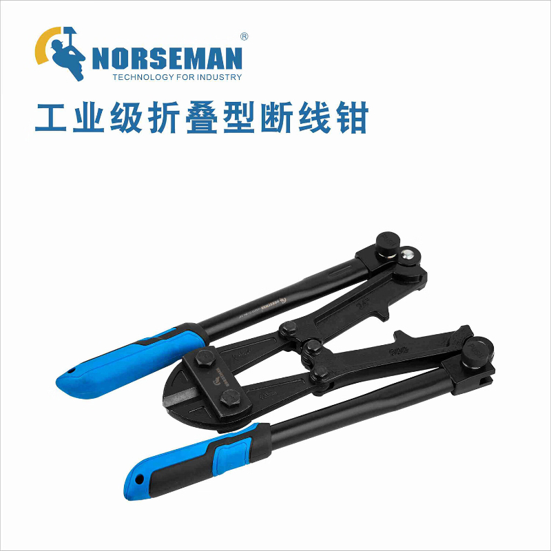 诺斯曼 工业级折叠型断线钳 18" 165024 (1把) GFKJDX