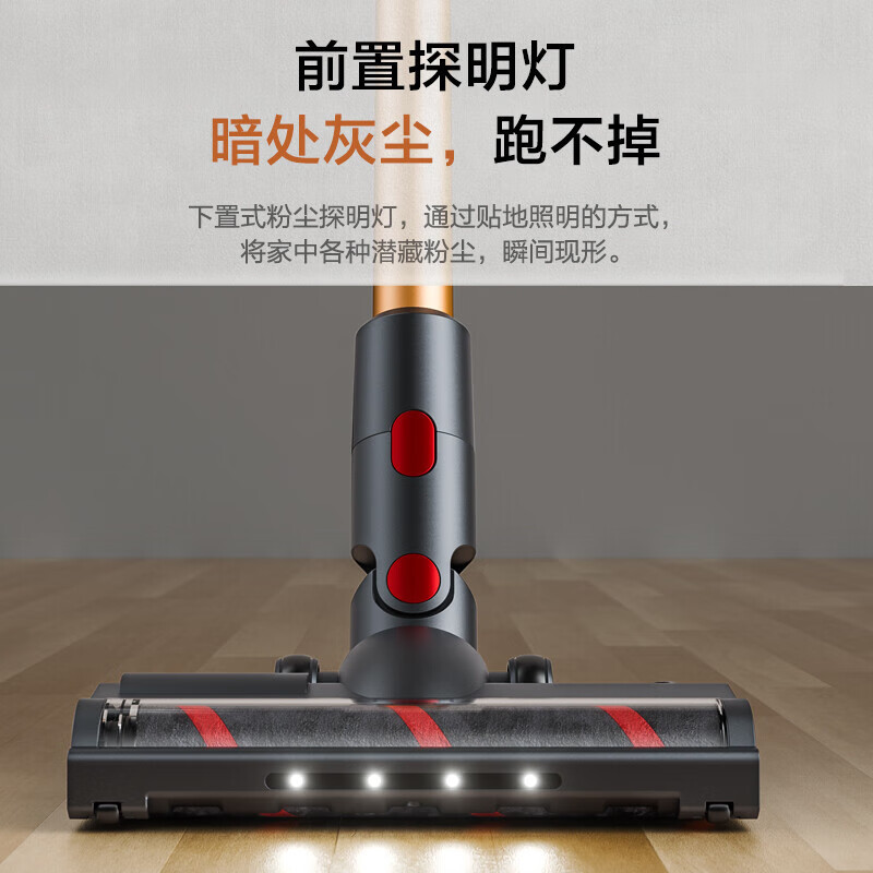 苏泊尔(SUPOR)吸尘器无线轻量家用吸拖一体机洗地机手持吸尘器宠物猫毛狗毛地毯家庭适用 VCS63S-C8 PROS