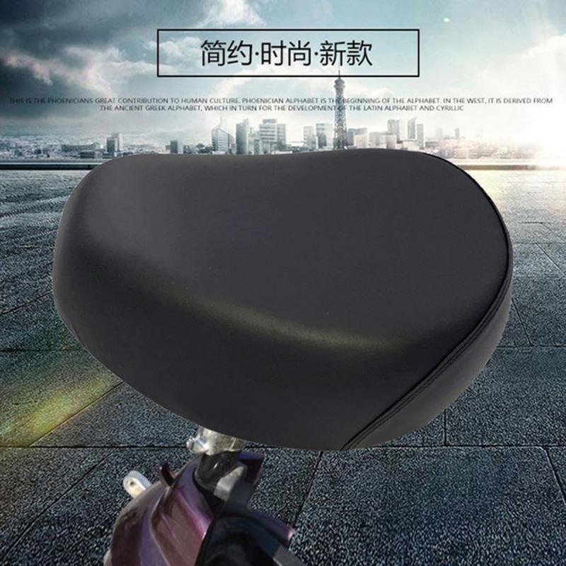 电动车车座鞍座坐垫通用座子加厚铁低雅迪爱玛绿源电瓶车座舒适加厚铁