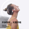 韶音 Shokz OpenMove S661骨传导蓝牙耳机运动耳机跑步骑行耳机骨感耳机 元气粉