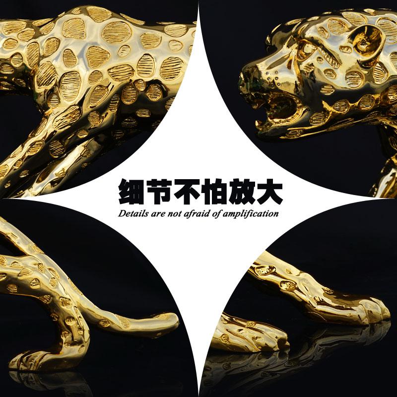美帮汇金钱豹摆件 汽车摆件 家具装饰用品 乔迁开业礼品高清大图