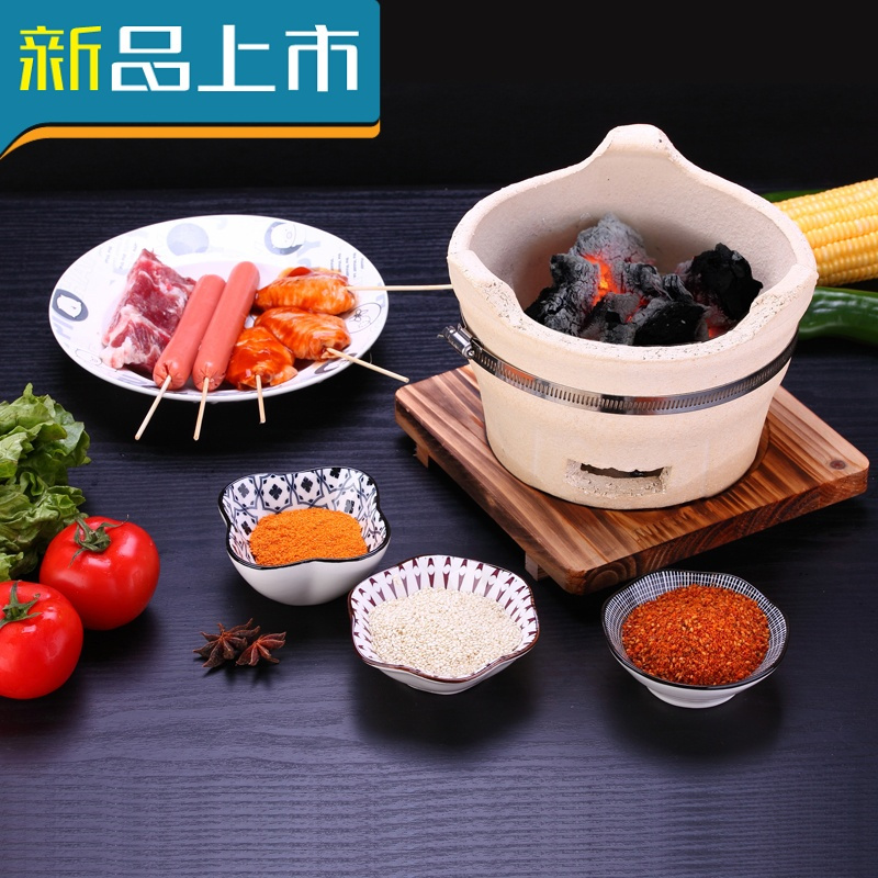haoyangdao老式迷你泥炉炭烤炉家用炭炭烤炉