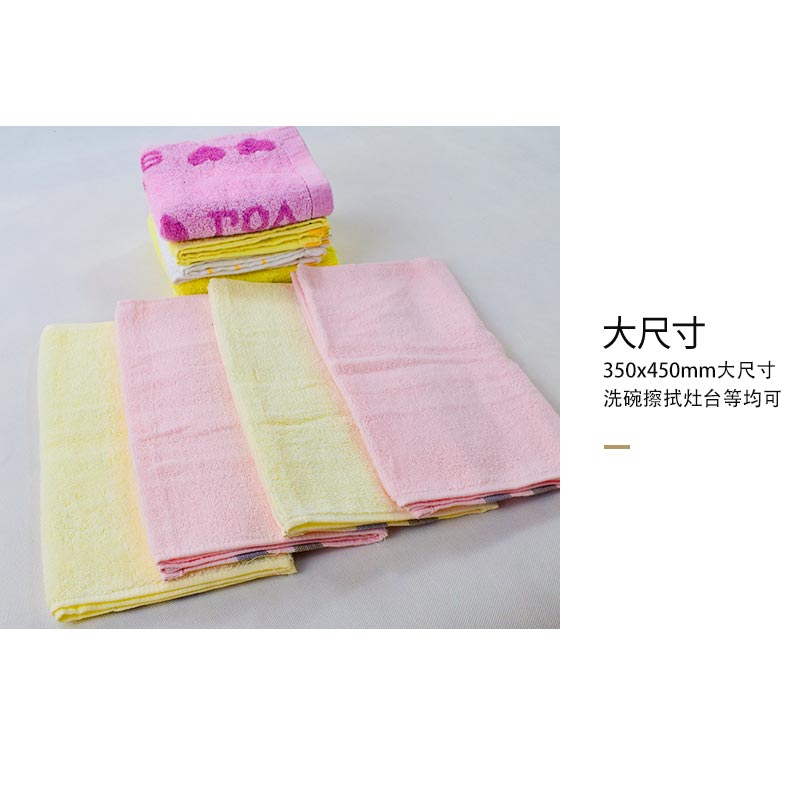 江滨(JIANGBIN)+棉擦拭巾+棉350x750mm+1公斤高清大图
