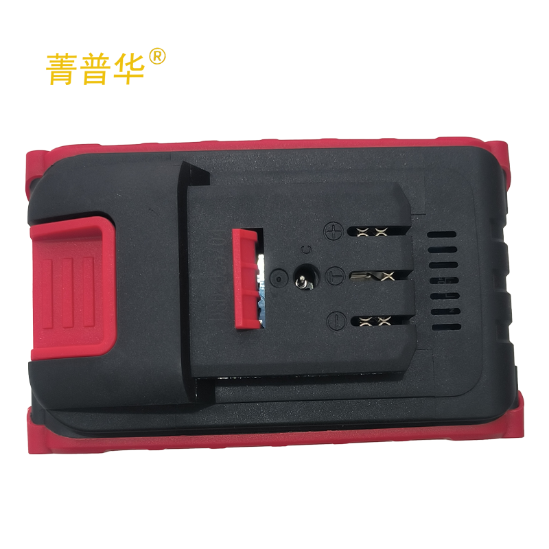 菁普华电动工具通用锂电池大容量20V18.0AH 个高清大图