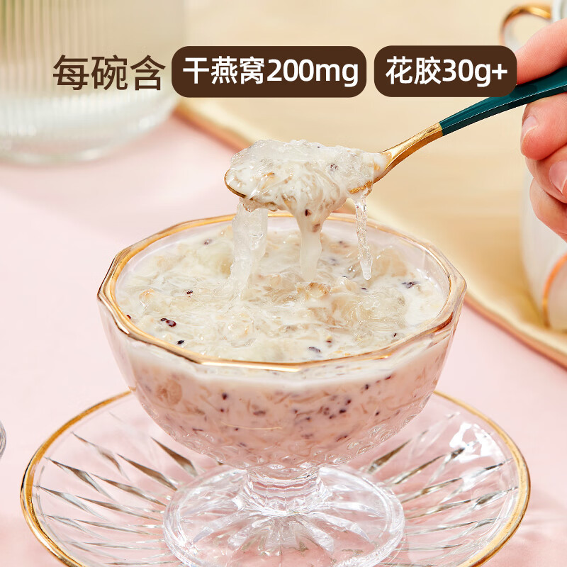 蔡府甄选 即食燕窝花胶 椰香燕窝花胶粥150g*12碗/组
