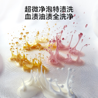 小天鹅(LittleSwan)滚筒洗衣机全自动家用 纯平全嵌[小乌梅3.0 TG10DE40]以旧换新 10公斤 超薄