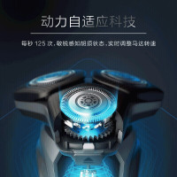 飞利浦电动剃须刀男士蜂巢自清洁S8050胡须刮胡刀礼盒送男友礼物
