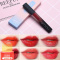 镜面唇釉女口红学生枫叶红正红色西柚色南瓜色 104#钻红色