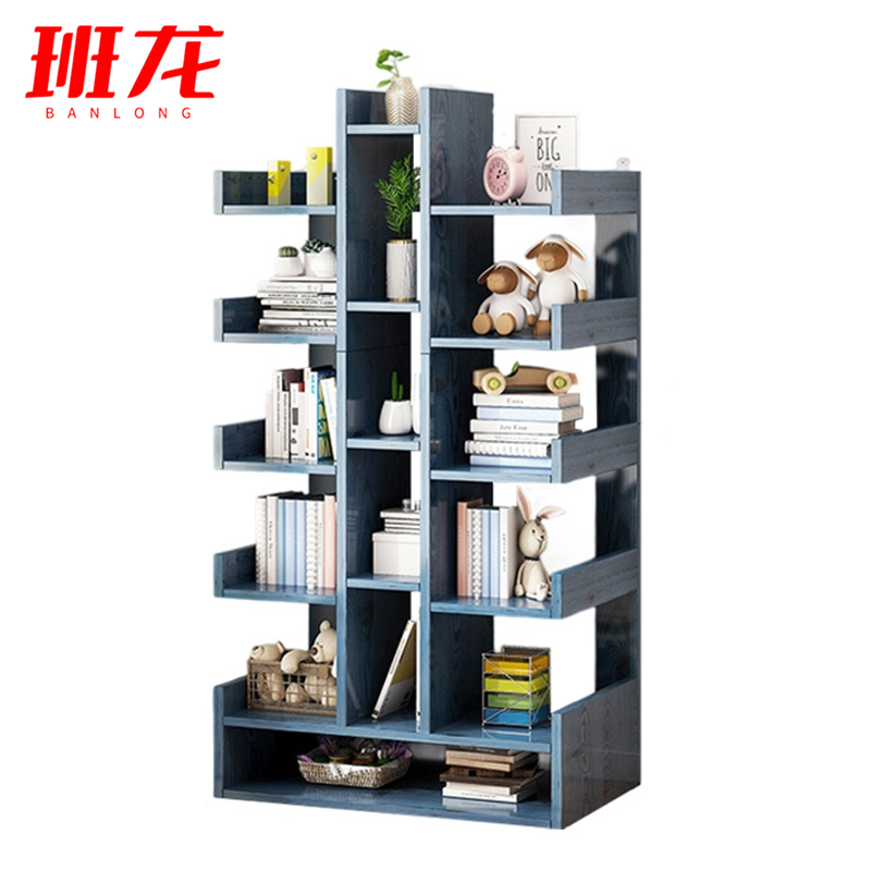 班龙书架置物架15层个