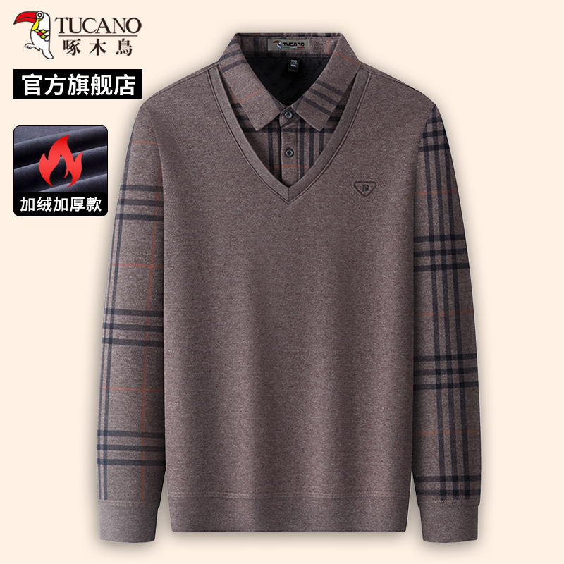 啄木鸟冬季新款男士假两件针织衫毛衣中年爸爸装加绒打底衫上衣两高清大图