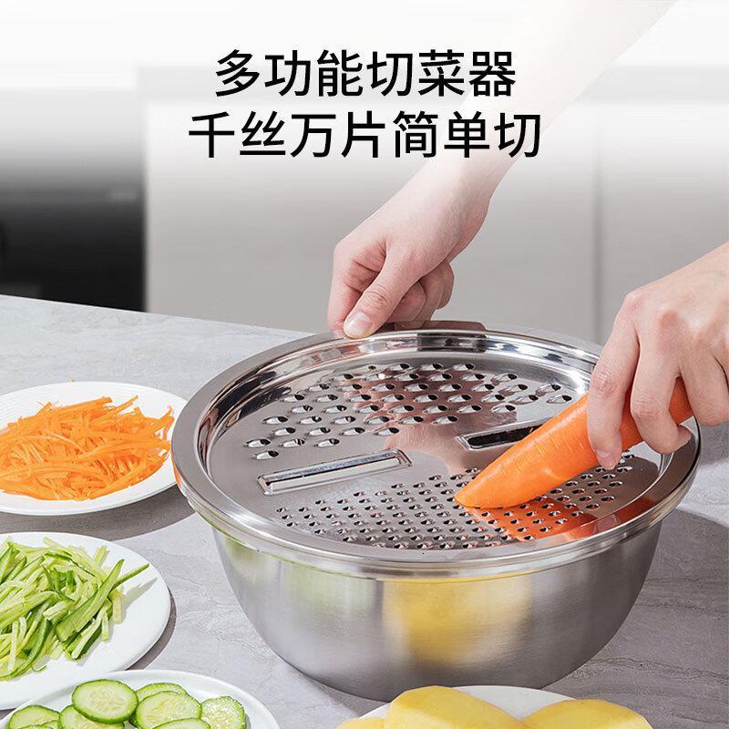 康巴赫(KBH)不锈钢盆洗菜盆洗菜篮面盆盆筛4件套可沥水加厚多功能切削板