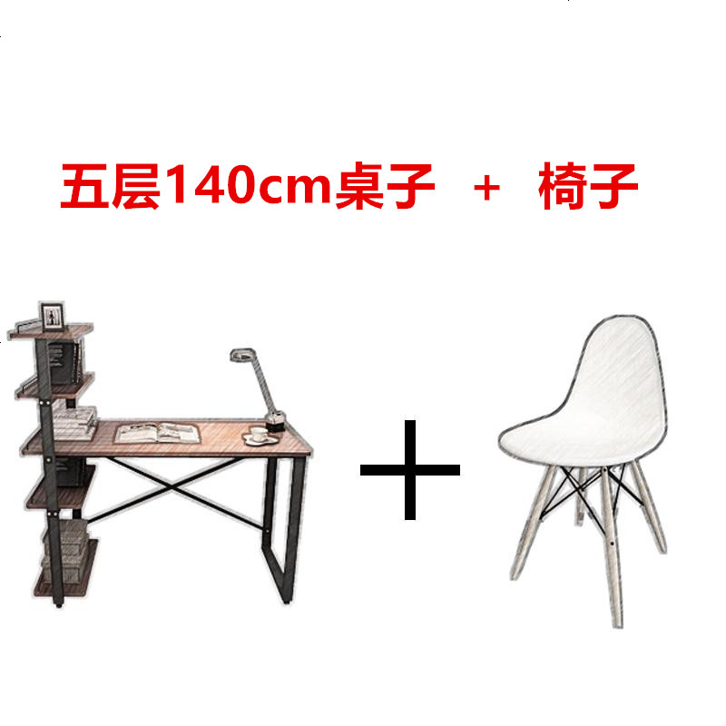 电脑桌台式家用简约小书桌书架组合卧室简易写字台学生学习桌高清大图