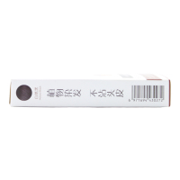 舒尔髪汉方染发焗油 自然黑（染发试用装20ML*2袋）