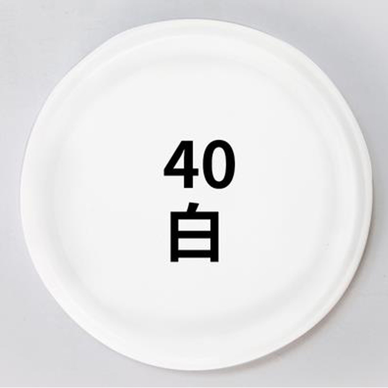 力可达 自动喷漆中黄色330ml