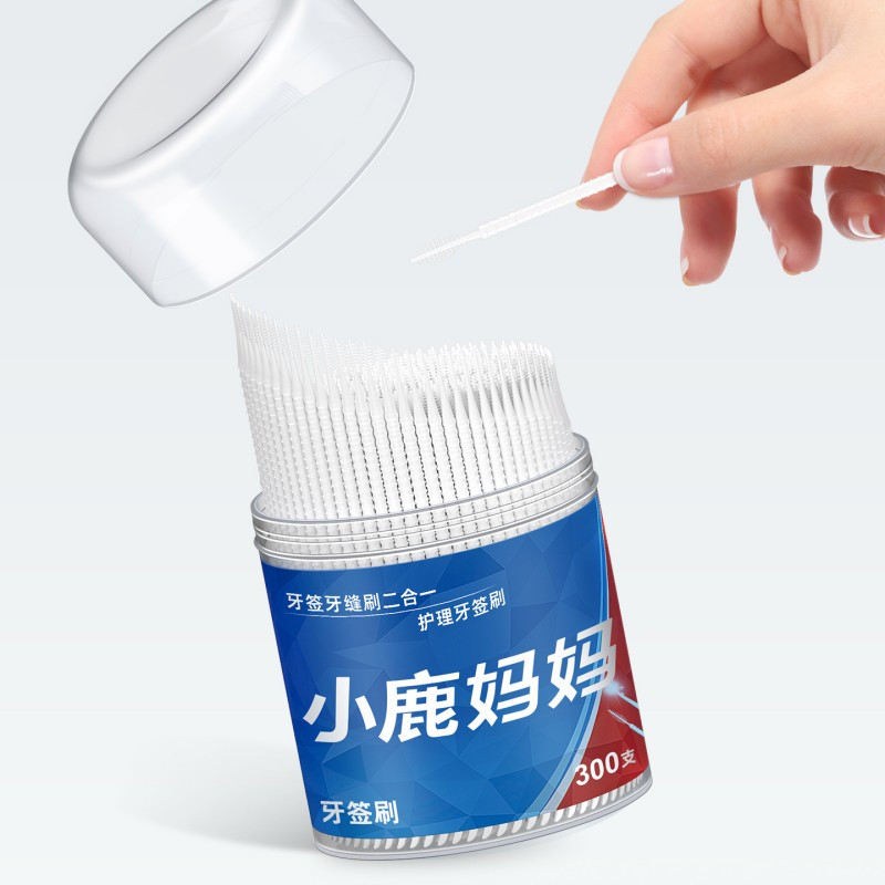 小鹿妈妈 牙签刷300支 桶装(小桶)-SUPER DEER*2桶高清大图