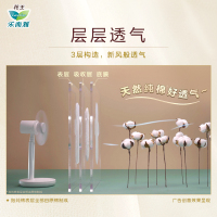 乐而雅(laurier)花王乐而雅宠爱肌甄选纯棉丝薄40cm护翼型卫生巾_4片*4