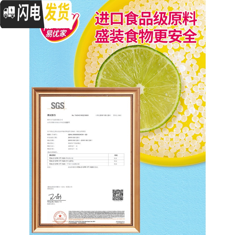 三维工匠化妆包女便携大容量化妆品网红洗漱护肤品收纳包透明旅行收纳袋高清大图