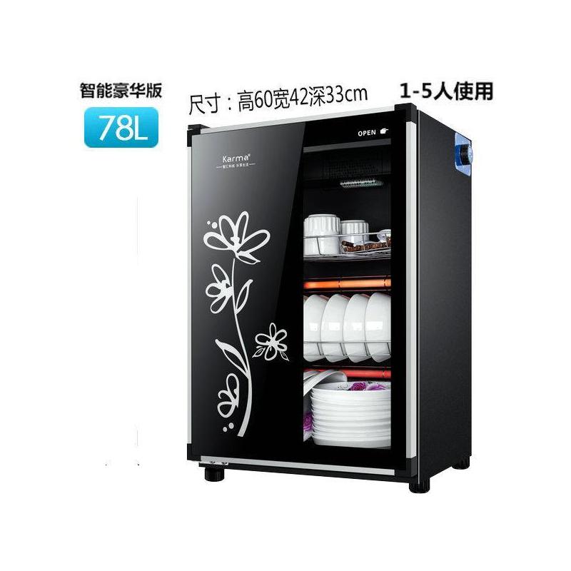商用消毒柜小型家用立式单门迷你茶杯消毒碗柜台式餐具奶茶店保|158升