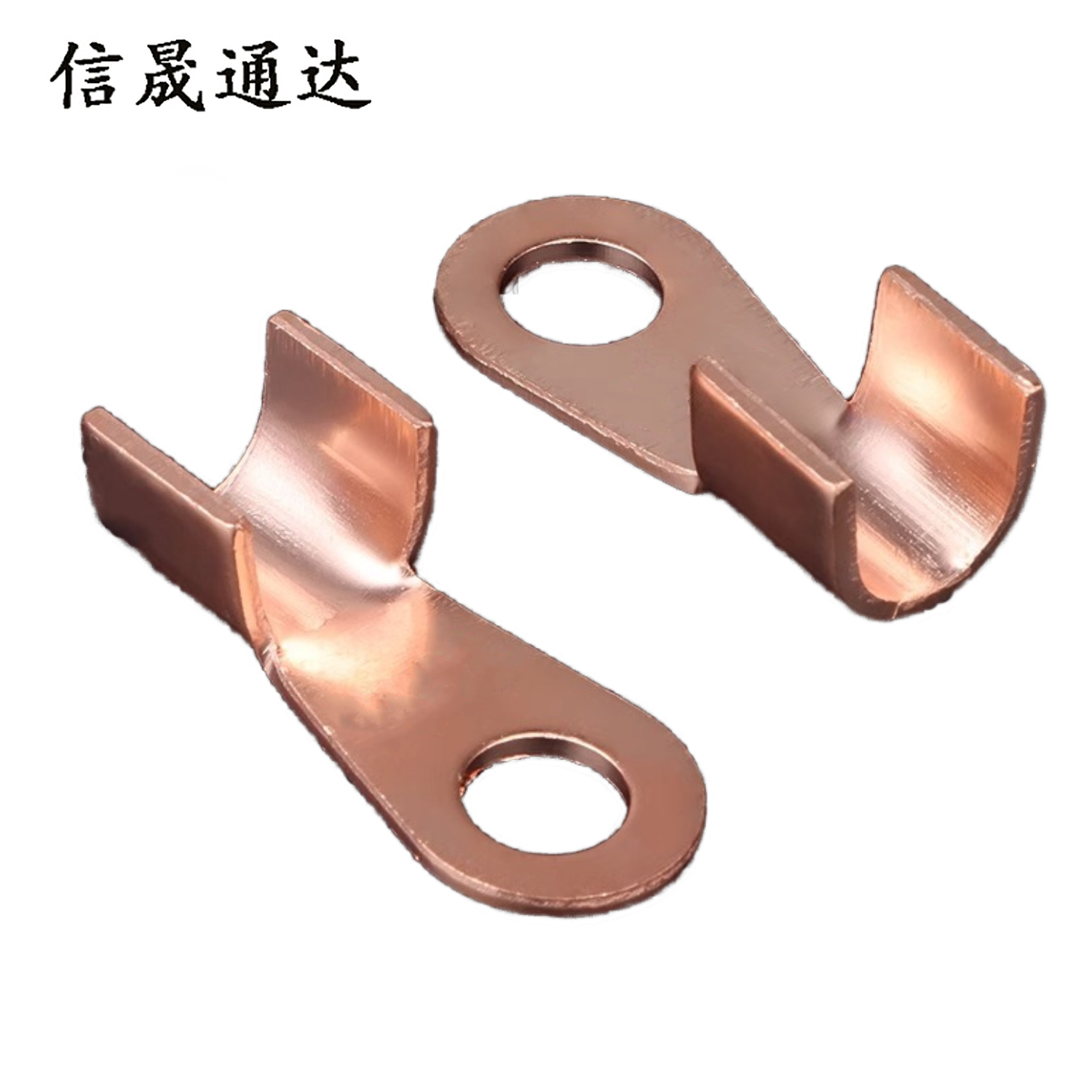 信晟通达 开口铜鼻子 OT-40A 个高清大图