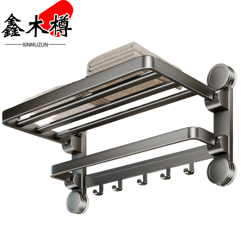 鑫木樽浴室置物架双层50cm个高清大图