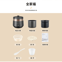 苏泊尔电压力锅家用5L全自动电高压锅饭煲多功智能双胆旗舰店正品SY-50YC9082