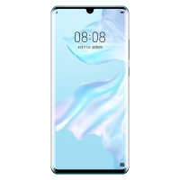 华为/HUAWEI P30 Pro 天空之境 8GB+128GB 超感光四摄 未来影像 移动联通电信4G全面屏全网通手机