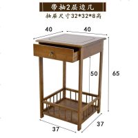 沙发边几角几小茶几桌边柜实木客厅中式花架鱼缸架茶水架置物架子_7 茶色带抽2层边几
