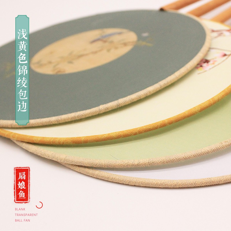 肖战同款汉服古风团扇女中国风印刷团扇舞蹈礼品扇廷圆扇定制 三维工匠 款式三扇子高清大图
