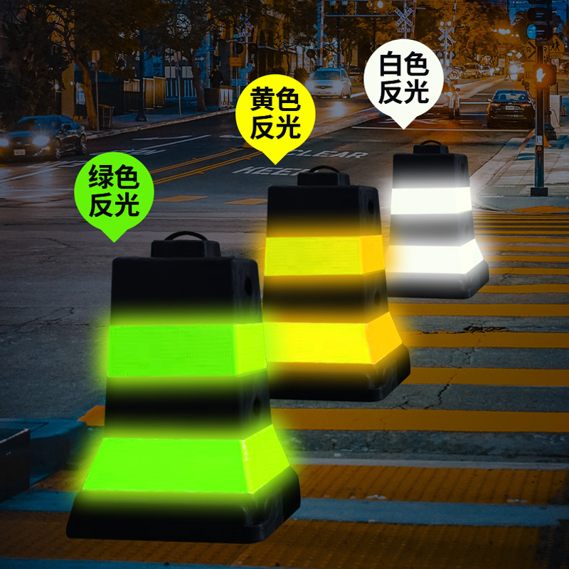 臻远ZY5072432雪糕桶堆叠式水马隔离墩防撞反光警示方墩道路安全防护路锥 PE黑体白膜高清大图