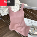 YIBUSHENG针织吊带连衣裙女紧身打底包臀短裙春2023年新款收腰气质背心打 均码 粉色