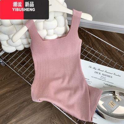 YIBUSHENG针织吊带连衣裙女紧身打底包臀短裙春2023年新款收腰气质背心打 均码 粉色
