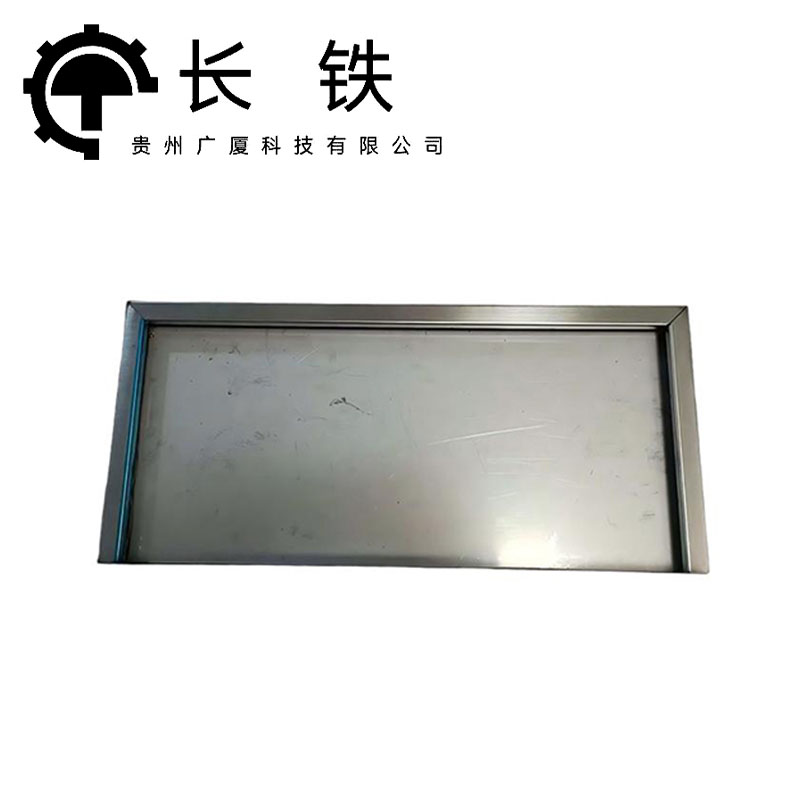 长铁 工具存放架 560mm-260mm 个高清大图