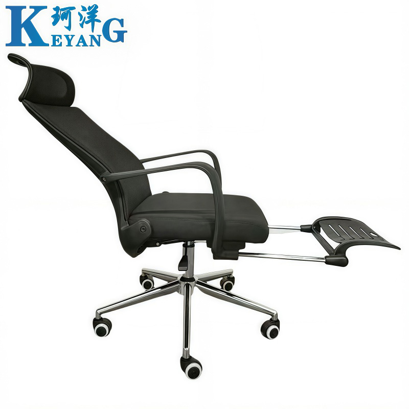 珂洋 办公椅午休椅 黑色 把高清大图