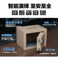 万泰 只进不出带锁纸币存钱罐密码保箱成人储蓄罐硬币储钱罐儿