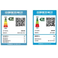 老板(ROBAM)欧式油烟机灶具套餐67A1+56G1抽油烟机燃气灶(天然气)抽烟机煤气灶嵌入式吸油烟机烟灶套餐厨电