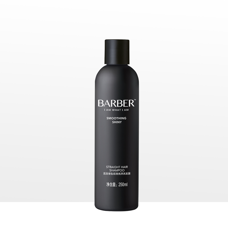 理发师BARBER直发垂坠顺滑亮泽250ml洗发水 男女卷直发去头屑修护控油持久留香学生