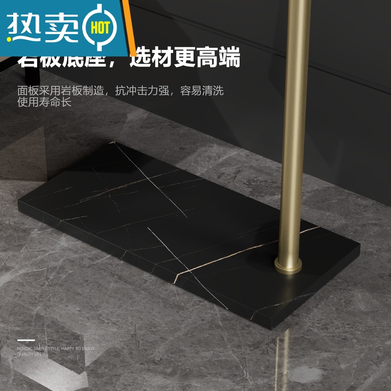 敬平岩板挂衣架落地卧室衣帽架家用简易阳台晾衣架宿舍置物挂衣服架子 雪山白岩板+金色树枝款1.7米高清大图