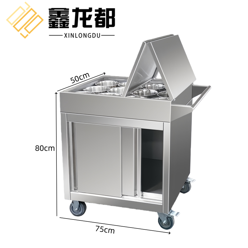 鑫龙都 不锈钢调料车75*50*80cm个