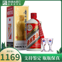 [歌德老酒行]贵州茅台 飞天茅台 飞天43度500ml 酱香型 低度 白酒 单瓶装 官方正品