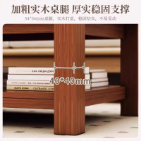 绵冠 中式茶几客厅家用小户型实木茶桌 [双层]深胡桃色120cm