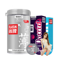 Elasun尚牌原装进口避孕套 超薄至柔组合套 送激情颗粒10片+活力超薄6片+情趣内衣 延时情趣型阴蒂刺激 安全套组合