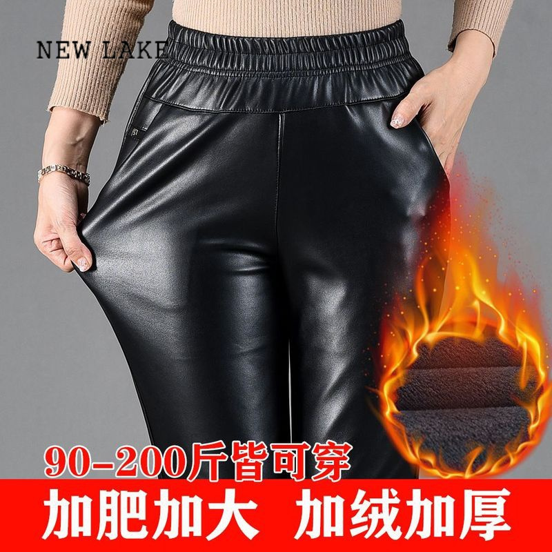 newlake妈妈皮裤女中老年高腰直筒冬季女士宽松长裤子加绒加厚皮裤