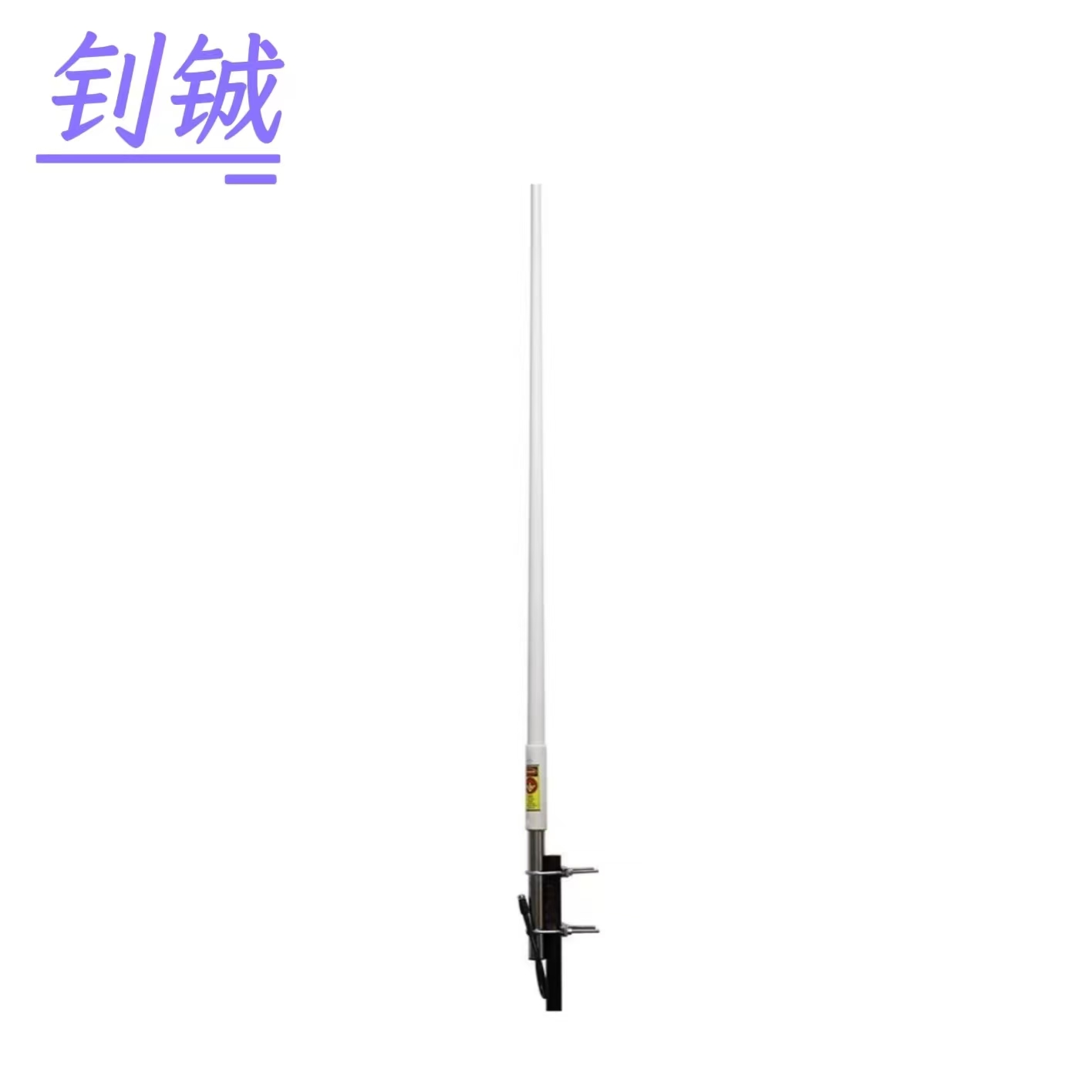 钊铖 定向天线玻璃钢天线高增益400-970MHz/套高清大图