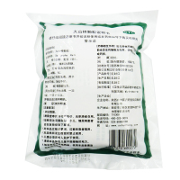 汉唐 大山楂颗粒15g*10袋/盒 1盒装 开胃消食用于食欲不振消化不良脘腹胀痛