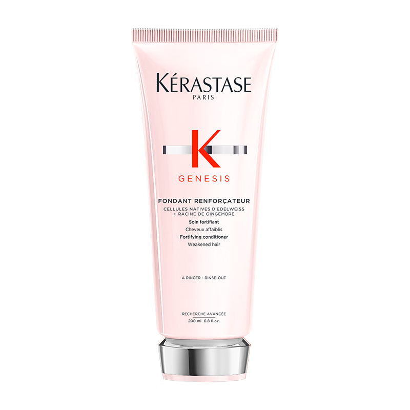 卡诗(KERASTASE)[元气姜]护发素200ml 强韧发丝修护脆弱受损水润柔顺男士女士发膜高清大图