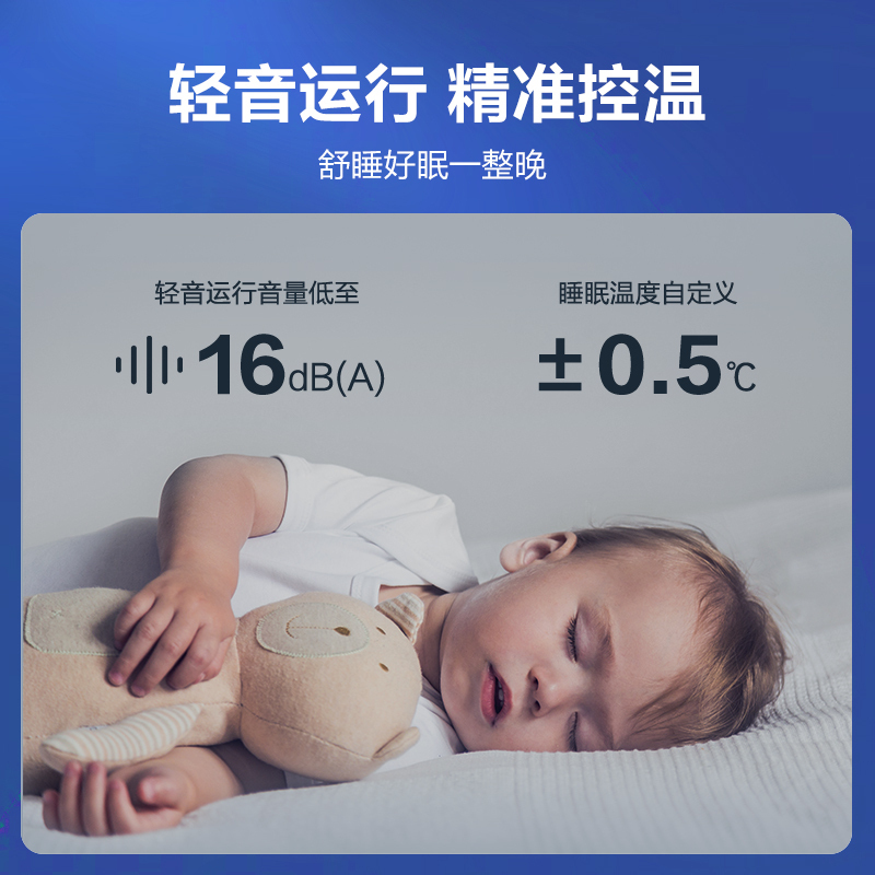 科龙空调1.5匹空调 新一级能效 5.28能效比 除菌自清洁 大风量冷暖 挂机 壁挂空调KFR-35G/QG1-X1