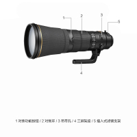 尼康(Nikon) AF-S 600mm f/4E FL ED VR 尼康卡口 40.5mm口径 远摄定焦镜头